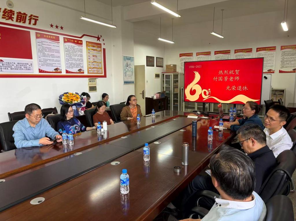 微信图片_20251021145345_33_335.jpg