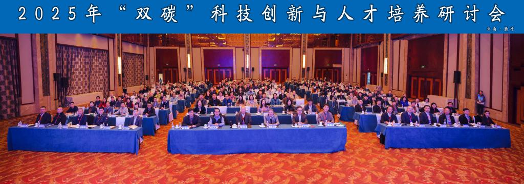 微信图片_20250113163404.jpg
