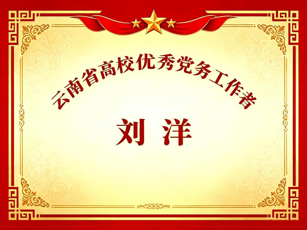 image1.jpeg