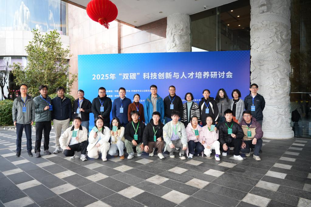 微信图片_20250113163433.jpg