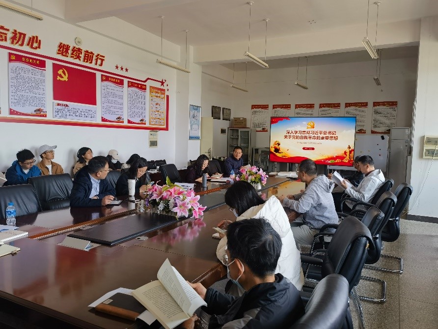会议照片.jpg